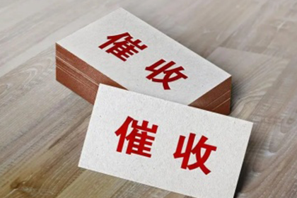 个人借款合同遗失应对策略